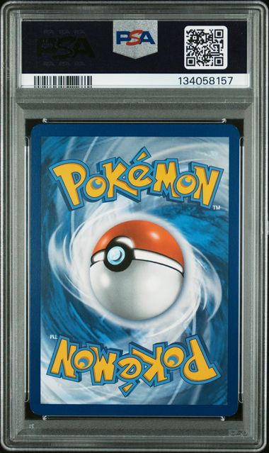 2025 POKEMON DESTINED RIVALS #190 ETHAN'S TYPHLOSION ILLUSTRATION RARE | PSA 8