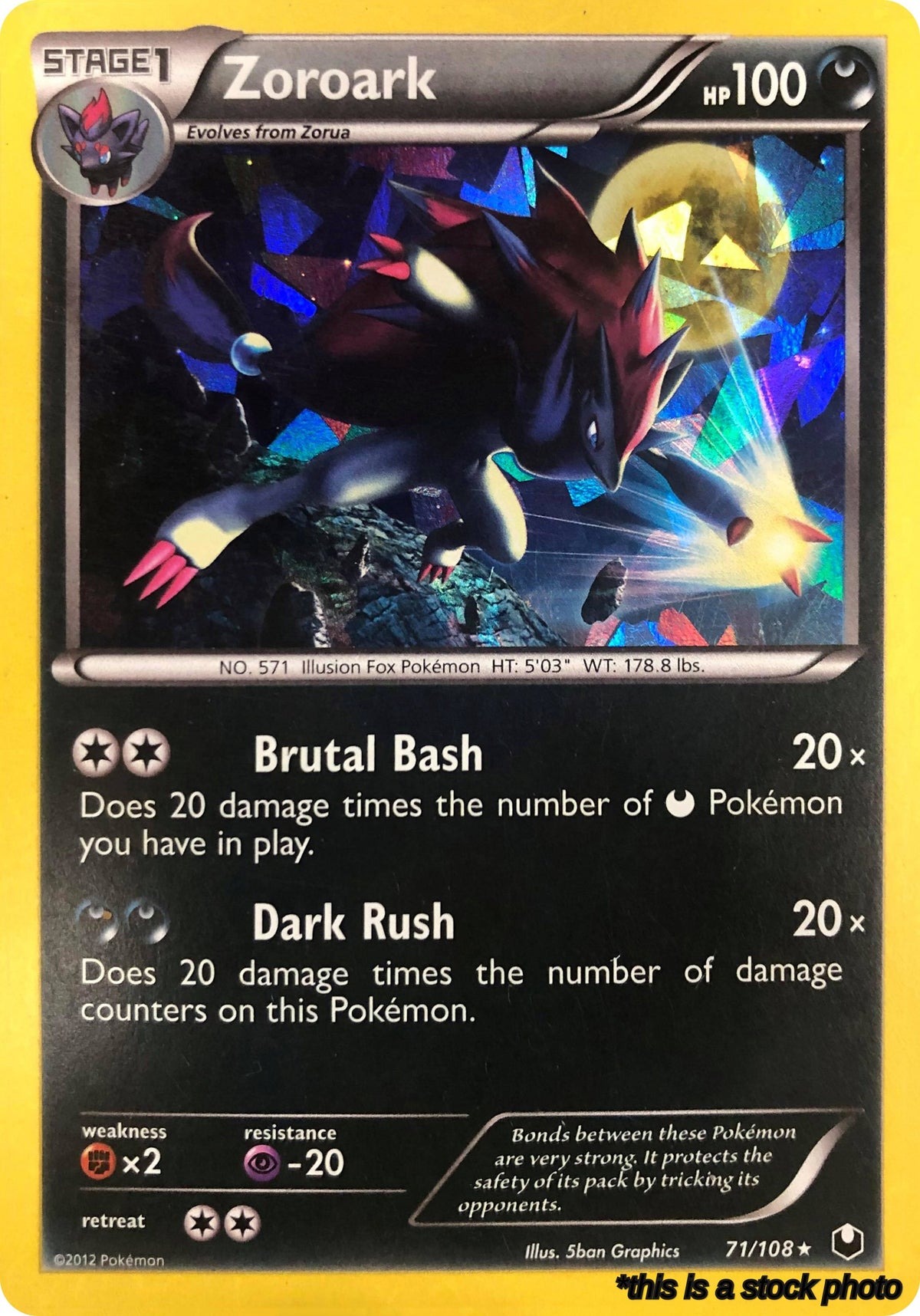 071/108 Zoroark (Cracked Ice Holo) Holo Rare Holofoil