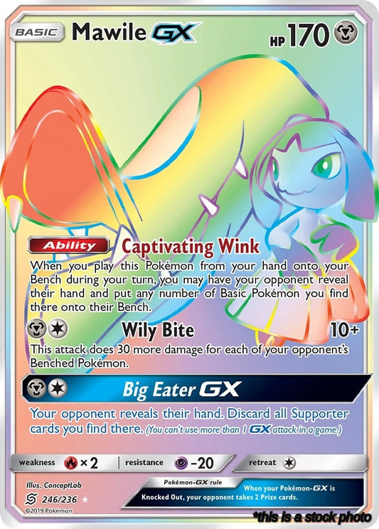Mawile GX (Secret)