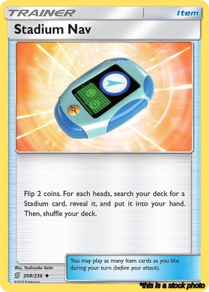 208/236 Stadium Nav Uncommon Normal