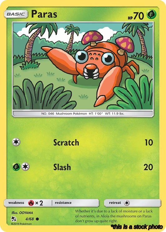 Common Paras [4/68 Moderately Played ]