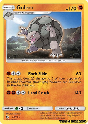 35/68 Golem Rare Normal