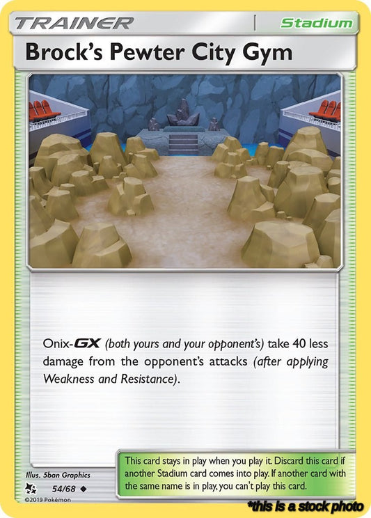 Uncommon Brock's Pewter City Gym [54/68 Moderately Played ]