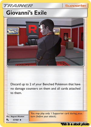 Normal Giovanni's Exile [57/68 Moderately Played ]