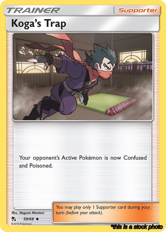 Uncommon Koga's Trap [59/68 Moderately Played ]