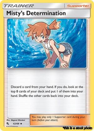 62/68 Misty's Determination Uncommon Normal