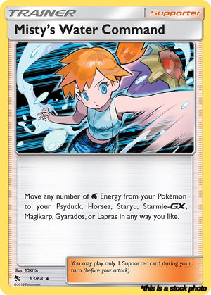 63/68 Misty's Water Command Holo Rare Holofoil