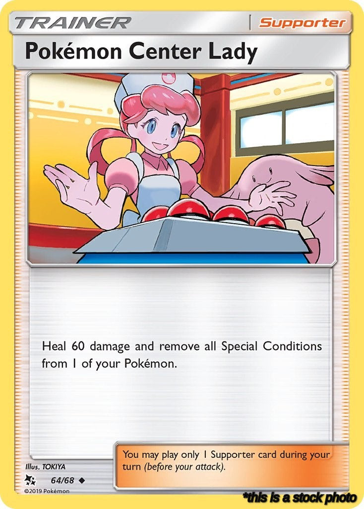 64/68 Pokemon Center Lady Uncommon Normal