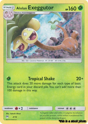 002/012 Alolan Exeggutor Promo Holofoil