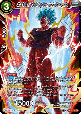 DB2-001 SSB Kaio-Ken Son Goku, Concentrated Destruction