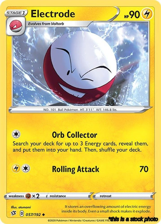 Electrode