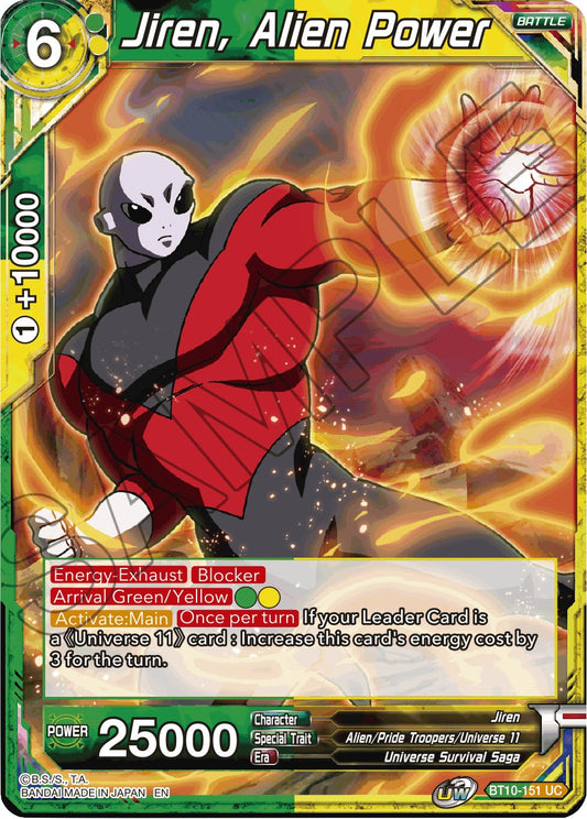Jiren, Alien Power