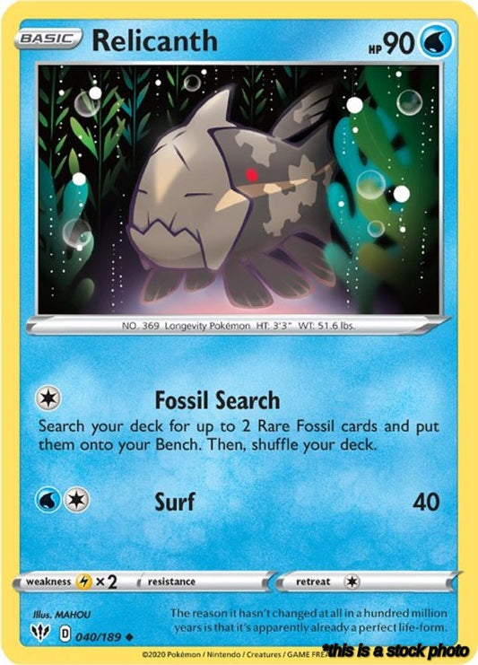 Relicanth
