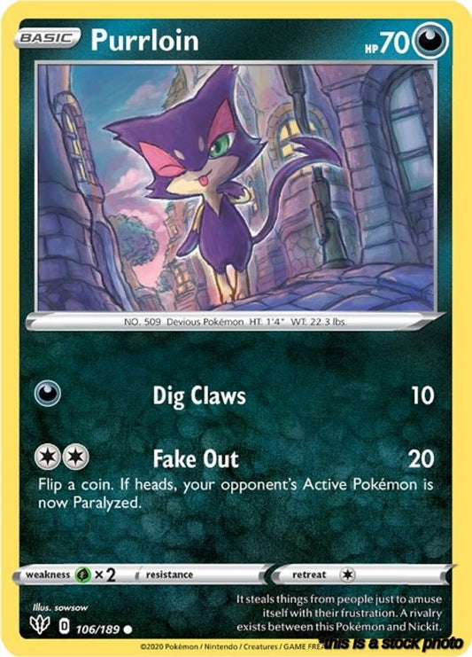 Purrloin