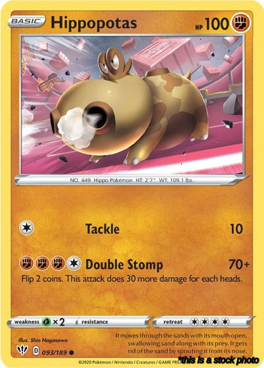 093/189 Hippopotas Common Normal