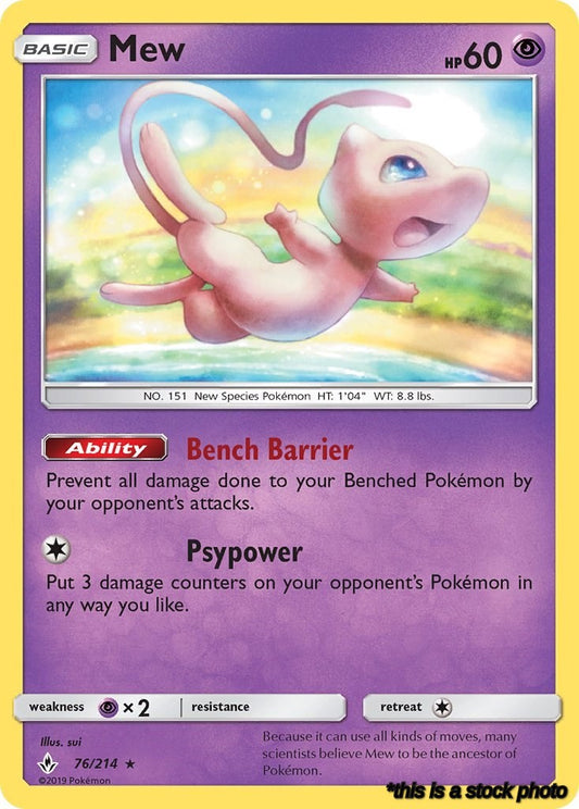 Mew - 76/214