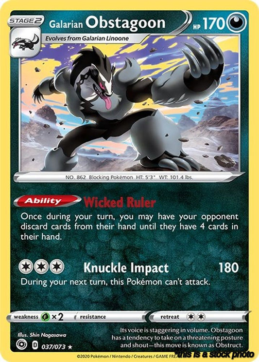 37/73 Galarian Obstagoon Holo Rare Holofoil