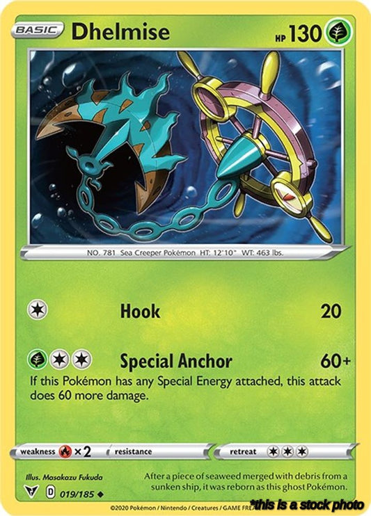 Normal Dhelmise [019/185 Near Mint ]