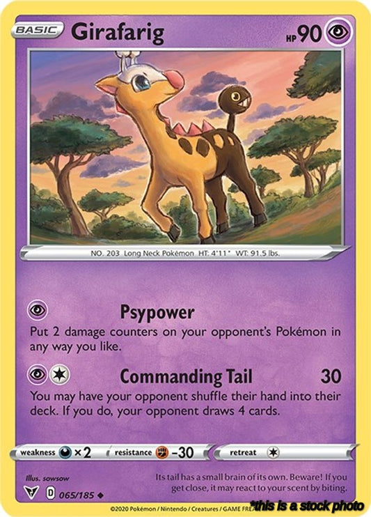 Girafarig
