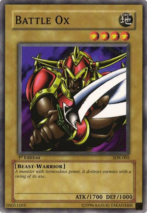 Unlimited Battle Ox [SDK-005 Lightly Played] Common / Short Print
