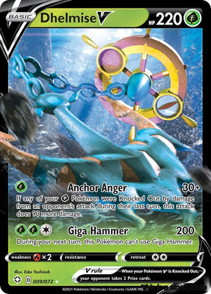 009/072 Dhelmise V Ultra Rare Holofoil