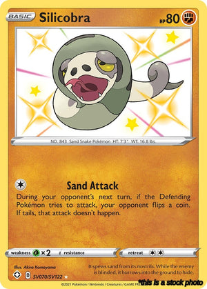 SV070/SV122 Silicobra Shiny Holo Rare Holofoil