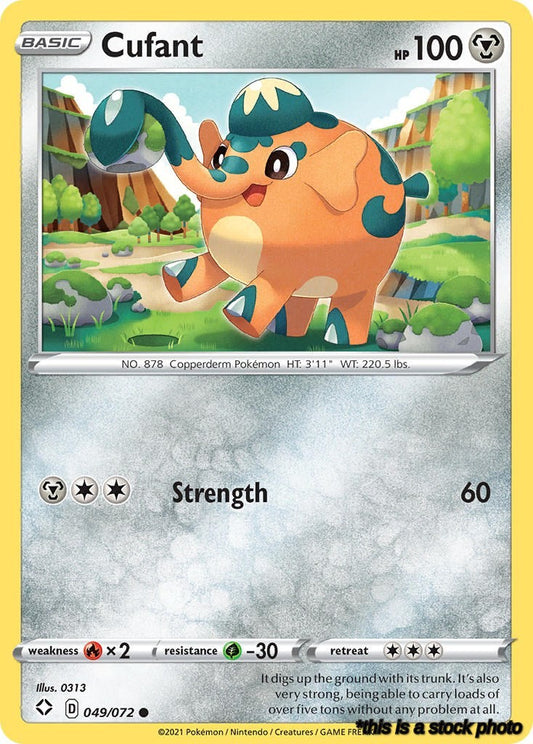 049/072 Cufant Common Normal