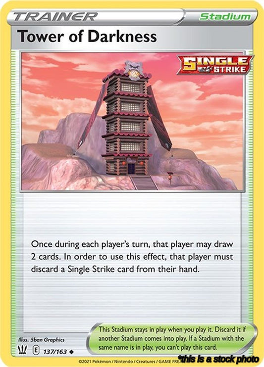 Normal Tower of Darkness [137/163 Near Mint ]