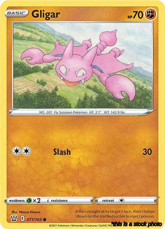 Gligar