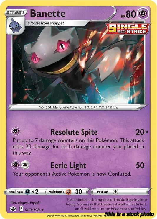 063/198 Banette Rare Normal