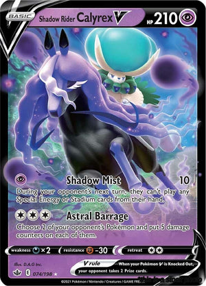 074/198 Shadow Rider Calyrex V Ultra Rare Holofoil