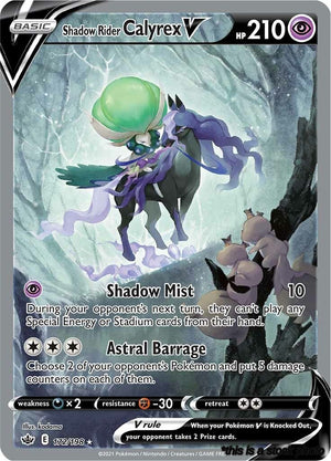 172/198 Shadow Rider Calyrex V (Alternate Full Art) Ultra Rare Holofoil