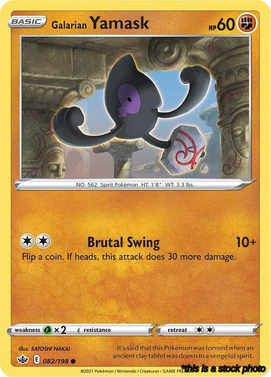Galarian Yamask