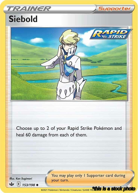 Normal Siebold [153/198 Lightly Played ]
