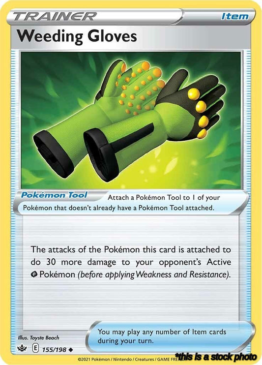 Weeding Gloves