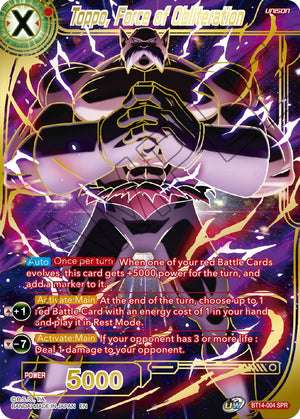 BT14-004 Toppo, Force of Obliteration (SPR)