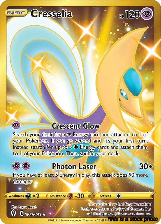 Cresselia (Secret)