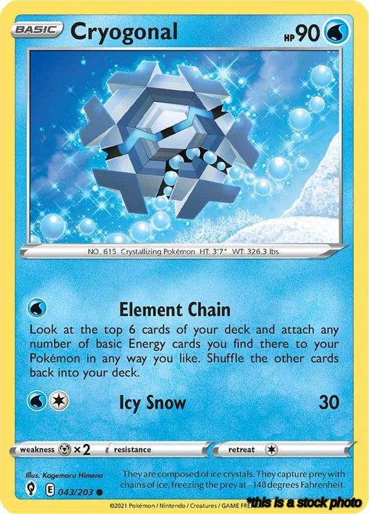 Cryogonal