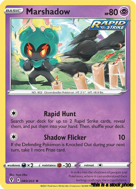 080/203 Marshadow Holo Rare Reverse Holofoil