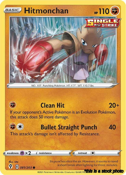 Common Hitmonchan [081/203 Lightly Played ]