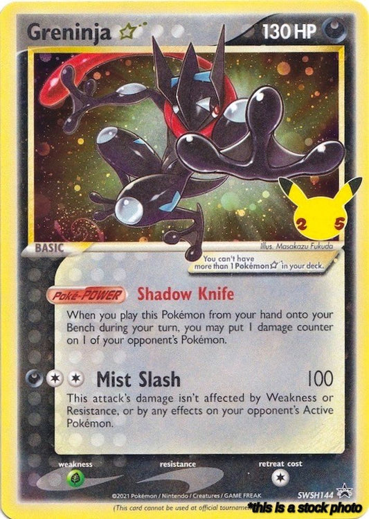 Promo Greninja Star [SWSH144 Lightly Played ]