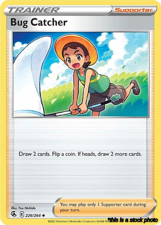 Normal Bug Catcher [226/264 Lightly Played ]