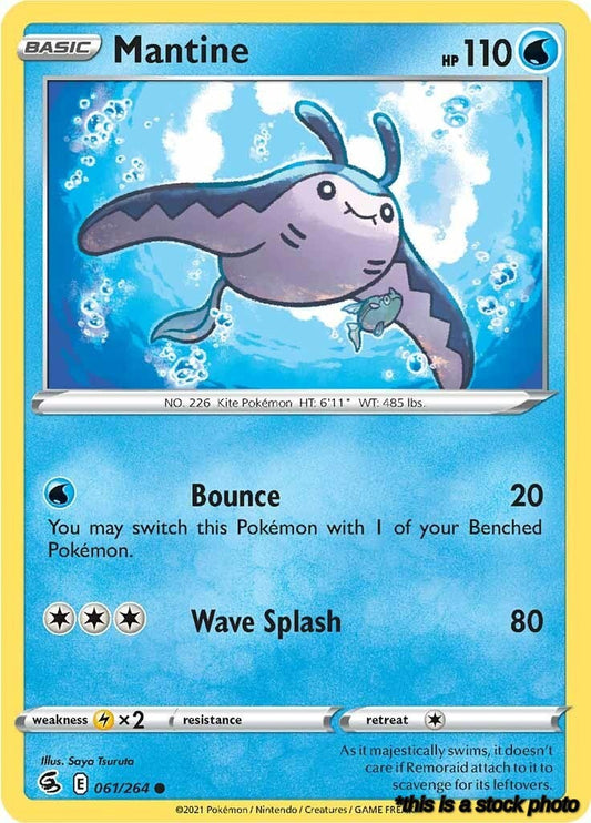 Mantine