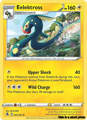Rare Eelektross [097/264 Near Mint ]