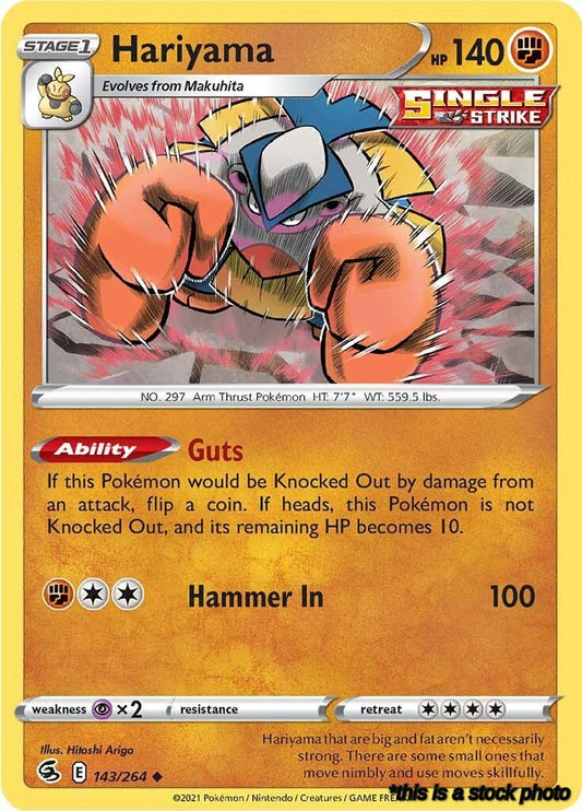 Hariyama