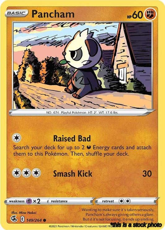 Common Pancham [149/264 Lightly Played ]