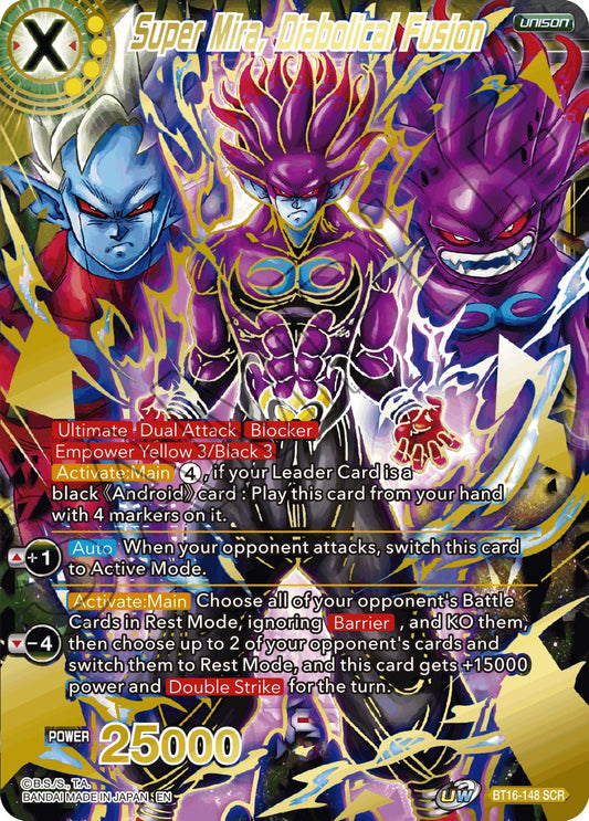 Super Mira, Diabolical Fusion