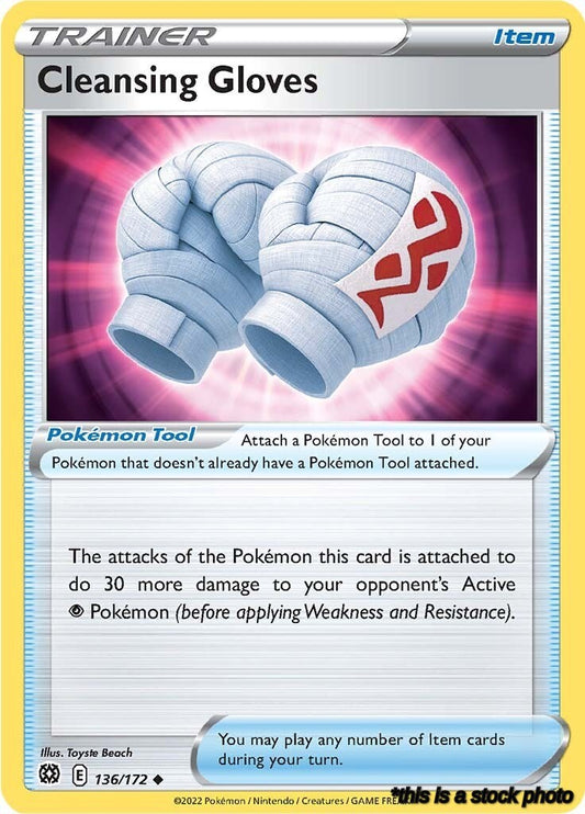 Cleansing Gloves