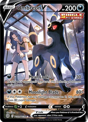 TG22/TG30 Umbreon V Ultra Rare Holofoil