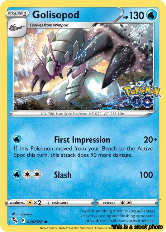 026/078 Golisopod Holo Rare Holofoil